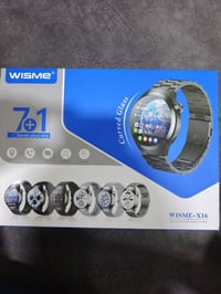 ديالى بلدروز • واچ ٤ برو • سير معدني