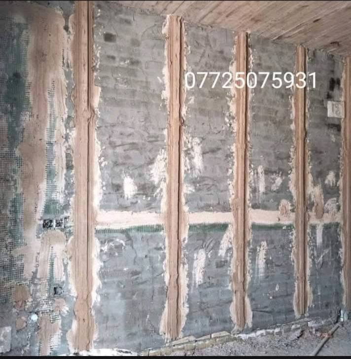 سلام عليكم هاذا عملي في بغداد كادر كامل ***********
