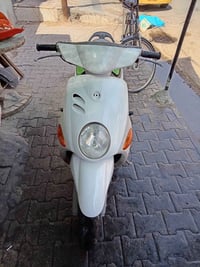 فول نضافة • كفالة • نجف