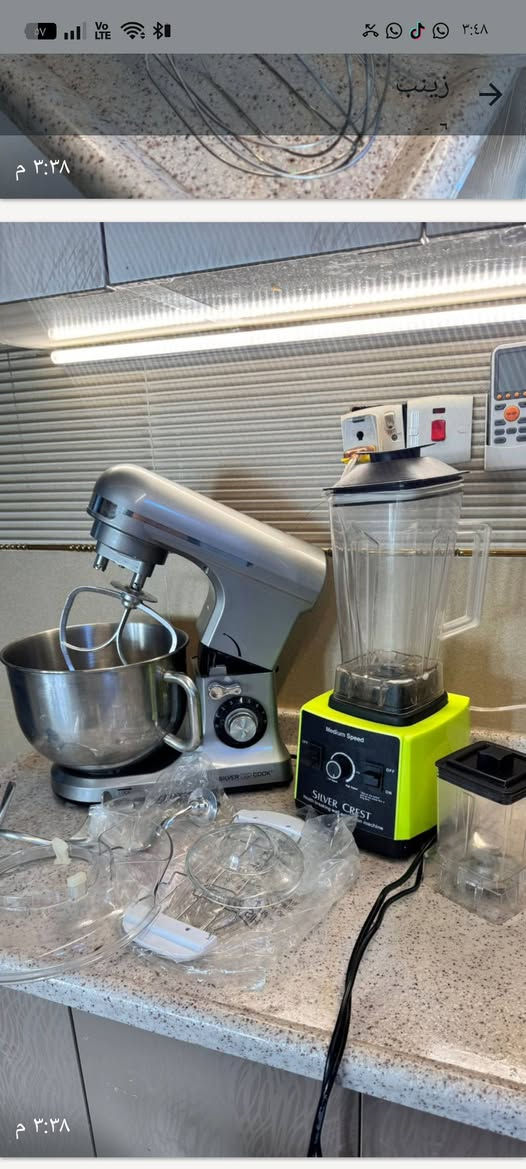 السلام عليكم اغراض للبيع استعمال قليل العجانه كلش جديده 5كيلو


**إذا كنت صاحب هذا الإعلان وتريد حذفه لأي سبب، رجاءا أرسل رسالة إلى الدعم الفني**