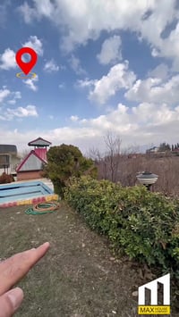 بستان • أشجار مثمرة • سیته‌ك ـ گه‌ڕه‌كی نالی