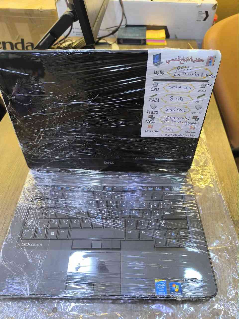 انسب الاسعار مع انظف القطع 

DELL LATITUDE E5440
شاشة14.1
كور 7
كارت شاشة خارجي 2 كيكا نيفيديا 195 الف دينار فقط 
مع هدايا ماوس وحقيبة 
نظافة مائة بالمائة 
بطارية ساعتان
ضمان شهر كامل 

معالج /Ci7 / من الجيل الرابع 
الرام /8gb
الهارد/256ssd

كارت شاشة خارجي 2 كيكا نيفيديا
كارت شاشة داخلي 4 كيكا 

للتواصل والحجز 
***********
الموصل /موصل الجديدة 
الابداع الهندسي 

#يوجد خدمة توصيل لكافة محافظات العراق
