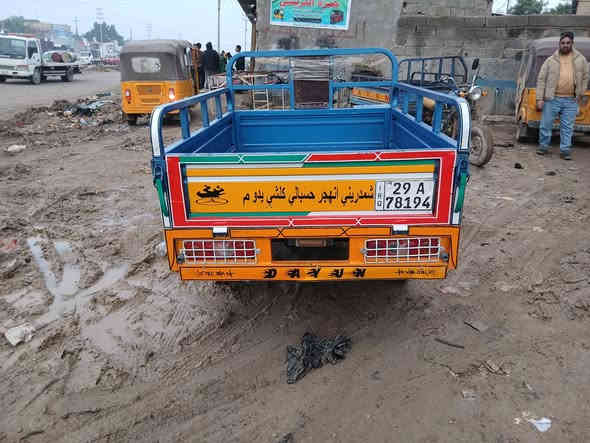 مليونيين و100العنوان الكوت شارع النفط شراي يتصل #خاص مغلق موبايل ***********////***********
