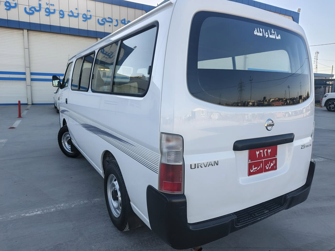 مودیل 2009 محرك گیڕ اکسل بشرط سیارە کفال السعر 150 رقم موبایل *********** مکان سیارە کلار
