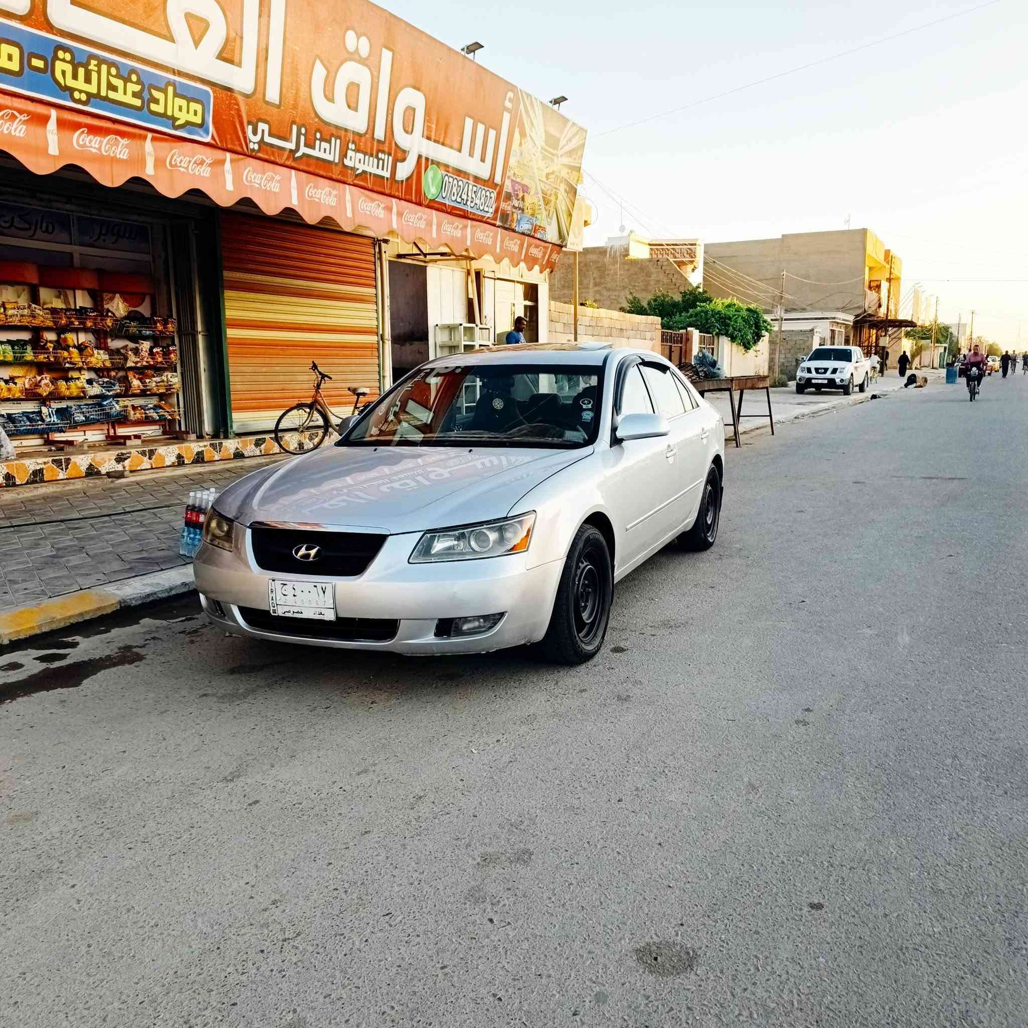 السلام عليكم بيع مستعجل  بسعر مناسب جدآ  ٧٩ ورقه سوناتا ٢٠٠٨فول مواصفات لون سلفر رقم بغداد مميز باسمنا مشروع وطني محرك جديد بال كارتون شرط كير شرط تبريد ثلج صدر امامي خلفي طخم تاير منضومة زنون سياره جاهزه من الدعاميه للدعاميه  استخدام شخصي ع ايدي برغي مابيه نقص ترايك ٢٠٠
ملاحظة/السياره بيه هلال خلفي طخه بسيطه+جاملغ امامي سكن وباب سكن كليررر شرط بدون دواخل 
السعر ٨٣ورقه نقد فقط 
مكاني تكريت 
***********
***********
السلام عليكم بيع مستعجل  بسعر مناسب جدآ  ٨٣ ورقه سوناتا ٢٠٠٨فول مواصفات لون سلفر رقم بغداد مميز باسمنا مشروع وطني محرك جديد بال كارتون شرط كير شرط تبريد ثلج صدر امامي خلفي طخم تاير منضومة زنون سياره جاهزه من الدعاميه للدعاميه  استخدام شخصي ع ايدي برغي مابيه نقص ترايك ٢٠٠
