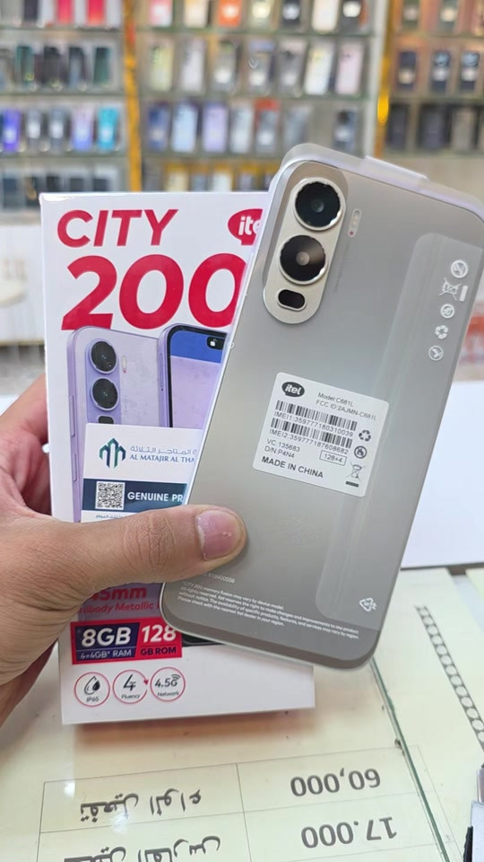ايتل city 200  ذاكره 128  العشوائية 8  بطارية 5000 الاف ملي امبير  مقاوم للماء والغبار بمعيار IP65,  السعر 210 الاف والتوصيل مجاني جميع المحافظات العنوان  العنوان بغداد الكمالية شارع الجامع قرب نجارة عقيل مدلول للاستفسار *********** #نك_مايك_بسعر_مناسب_مقابل_اداء_احترافي #تابلت_الثانويه #اجهزة #اكسسوارات #CapCut 
