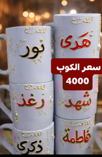 تنفيذ حسب الطلب • ديكور منزلي • تفصيل