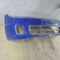 دعاميه اصليه • شرط نظافه • فول