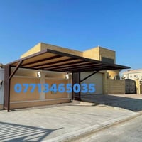 مضلات عصريه وحديثه القياس حسب الطلب  07713465035