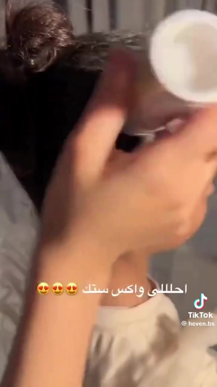 واكس ستك محرب النفشه


**إذا كنت صاحب هذا الإعلان وتريد حذفه لأي سبب، رجاءا أرسل رسالة إلى الدعم الفني**