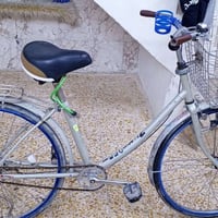 باسكل • مع اغراض • واتساب فقط