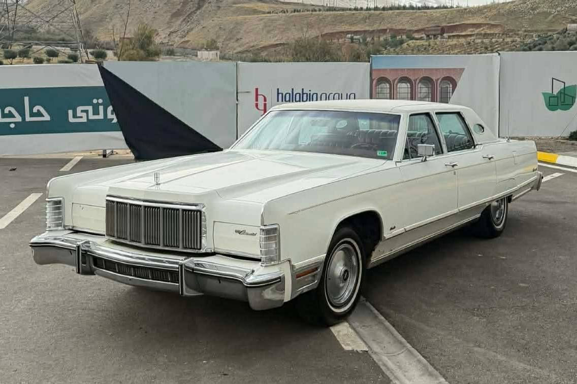 لینکۆڵن مۆدێل 1976 کلاسیك
هەشت پستۆن V8 
سەیارەکە زۆر زۆر لۆکە
تەنها 69 هەزار ڕۆشتوە
هیچ هیچی نیە
ژمارە کاتی ٤٥ ڕۆژی تیاماوە
بە شەرتی رەقەم کردن
کوشن جلد و کارەبا و 
ناو سور و جام کارەبا
هەموو گیانی بەشەرت

سـعـر : لە کۆمێنت داوابکە ڕاستەوخۆ بۆت دێت 📥 

گێر و مەکیەنەی بەشەرت 
هیچ کێشەیەکی تێدا نییە 

ژمارەی خاوەنەکەی 
***********
