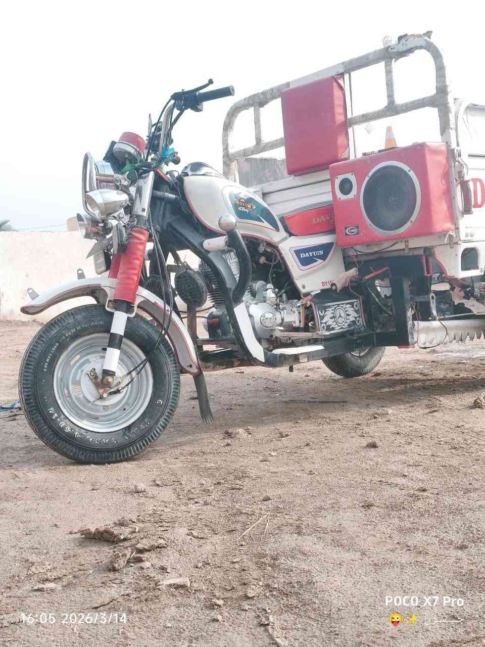 ستوته للبيع موديل 17 اوراق. جاهزه مكان ناصريه تقاطع البطحاء. سعر. خاص


**إذا كنت صاحب هذا الإعلان وتريد حذفه لأي سبب، رجاءا أرسل رسالة إلى الدعم الفني**