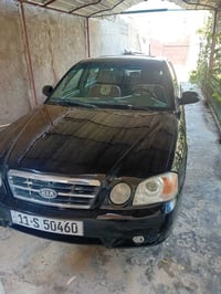 اوبتيما • ٢٠٠٦ • خشم متضرر