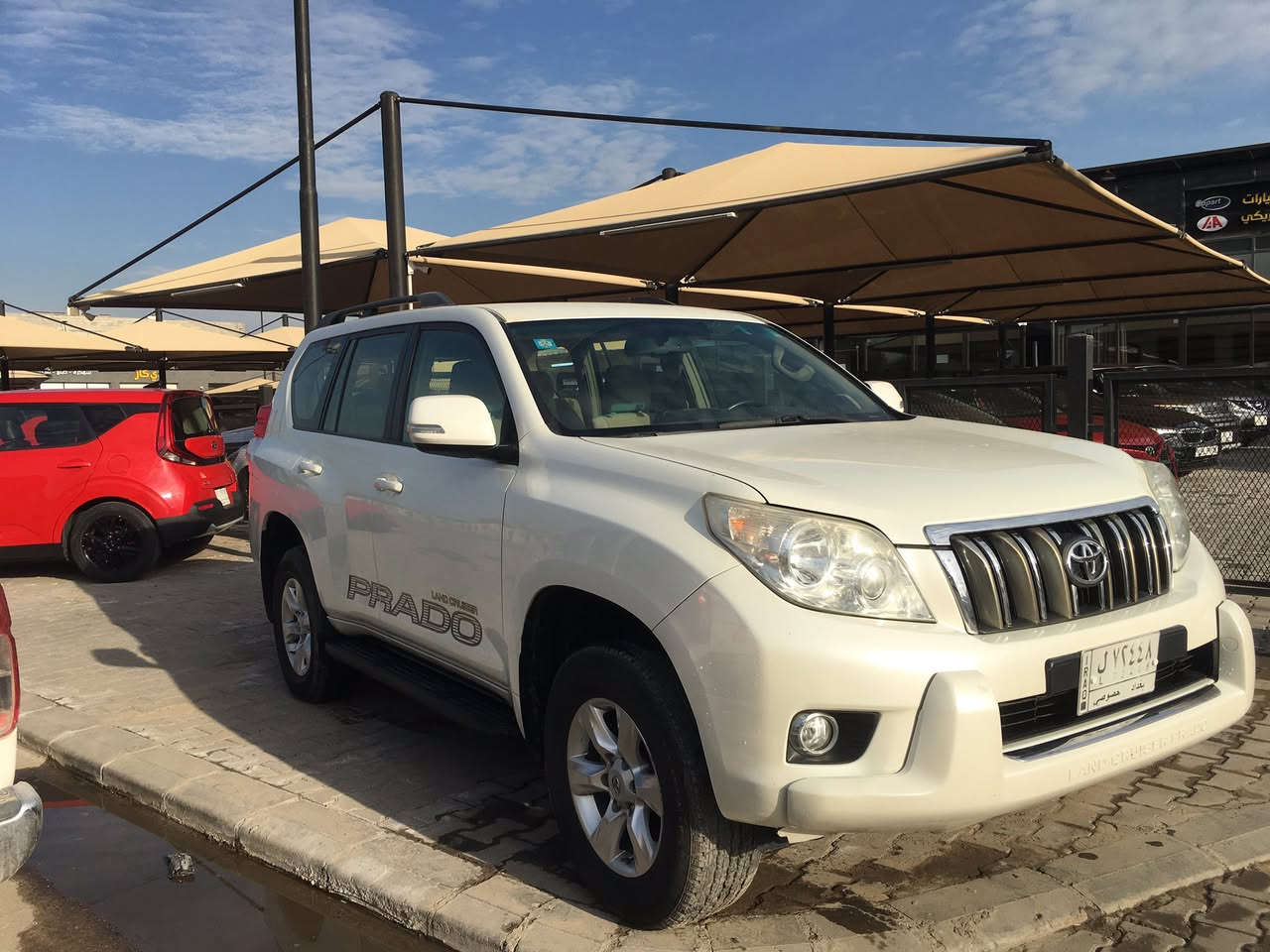 سلام عليكم 
للبيع فقط
تيوتا برادو موديل. ٢٠١٠ كويتي شركة الساير 
رقم بغداد بأسمي
محرك. ٤ سلندر
كير اتماتيك
مواصفات معروفة 
دفع رباعي
كامرة
حساس
تحكم ستيرن
٧ راكب
٣ قطع تبريد 
نضام منحدرات
مانع تزلج
سبير تعليك 
السيارة كفالة عامة من الصبغ والتبديل
عدا بارد جهة السايق موضح بلصورة
كير محرك جديد بمعنة الكلمة
كهربائيات دواخل كلة بلاد 
عداد المسافة. ١١٨ الف حقيقي وين ميعجبك افحص
السيارة استلام من الشركة استخدام قليل
مكان السيارة كربلاء 
مدينة المعارض الجديدة
السعر. ٢٢٥
للأستفسار
***********
***********
