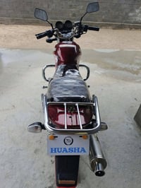 هيوشة 17 • محدث 23 • فلوجة