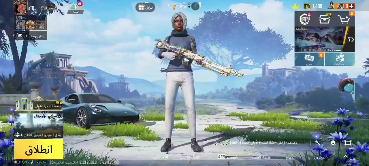 سلام عليكم حساب البيع 
لڤـل [ 76 ]❤️

ا الگونكر [0]❤️
+
 عـدد مـثـك -[ 90]❤️
+
  الأنجازات[ 7465]❤️
+
الشعبية - [ مليون]❤️

التقيـيم الحالي [  بلاتينيوم]❤️

      عـدد المخـتـبـر الـتـطـويـر [ 31]❤️
1 -أم سفن لفل5
2 -امفور مومياء لفل6
3 -امجي ثري لفل4
4-اوزي المومياء لفل 4
5-يوميي لفل4
6-اوم لفل 1
7-بيكيسي لفل1
8-سيكه لفل 1
9-بيسون لفل1
10-كروزا لفل1

المميزات |[ سيارات مثل عدد 2]❤️
نضيف - قابل للتغير /  داخلي وبريد الاكتروني 
المبلغ -[150]💸العنوان بغداد العبيدي


**إذا كنت صاحب هذا الإعلان وتريد حذفه لأي سبب، رجاءا أرسل رسالة إلى الدعم الفني**