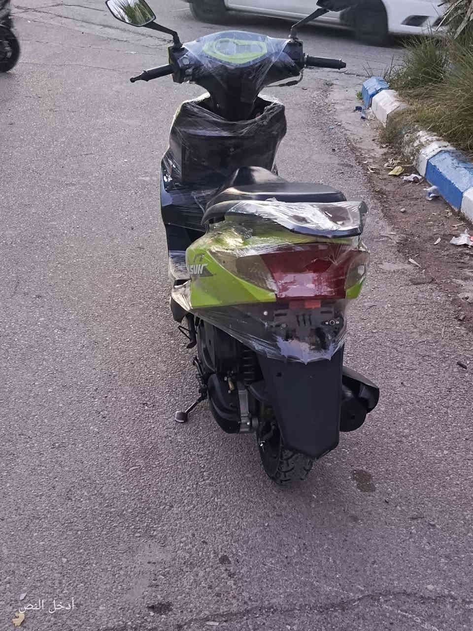 سكنس لوك لوك موديل 23 دبل واحد ياباني دراجه اخو الجديد سلف هندر كهربيات كامل شغال مكينه كبس مكاني كركوك مصله سعره 675 وبي مجال لطيبين ***********
