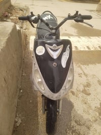 ماكس منغولي • ٥٠ • مفتوحه