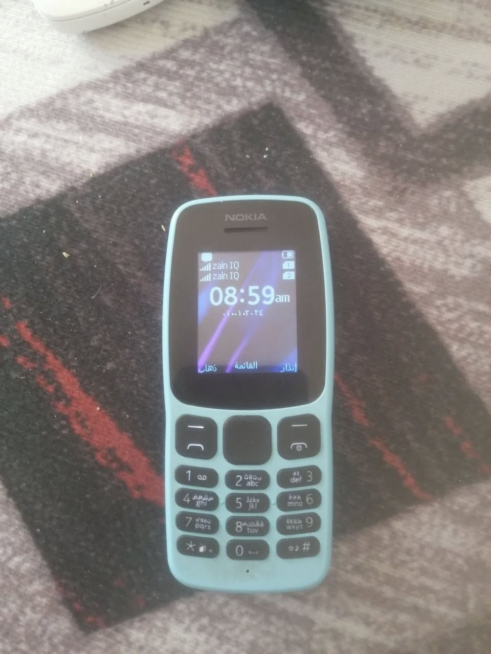 السلام عليكم موبايل صرصر خطين شغال كل شيء ما بيه على الفحص السعر 17, اصلي المكان نجف حي الانصار


**إذا كنت صاحب هذا الإعلان وتريد حذفه لأي سبب، رجاءا أرسل رسالة إلى الدعم الفني**