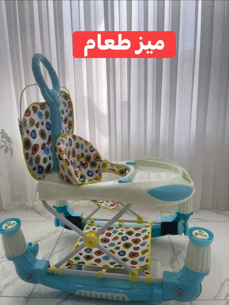 متوفر الآن في Toys Home 🏠🔮
يوجد توصيل لكافة أنحاء العراق 🚗📦
العنوان 📍
خانقين - شارع الأطباء - داخل مجمع كاردو


**إذا كنت صاحب هذا الإعلان وتريد حذفه لأي سبب، رجاءا أرسل رسالة إلى الدعم الفني**