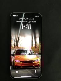 دبل سيم • ١٢٨ • مكسر بالضهر