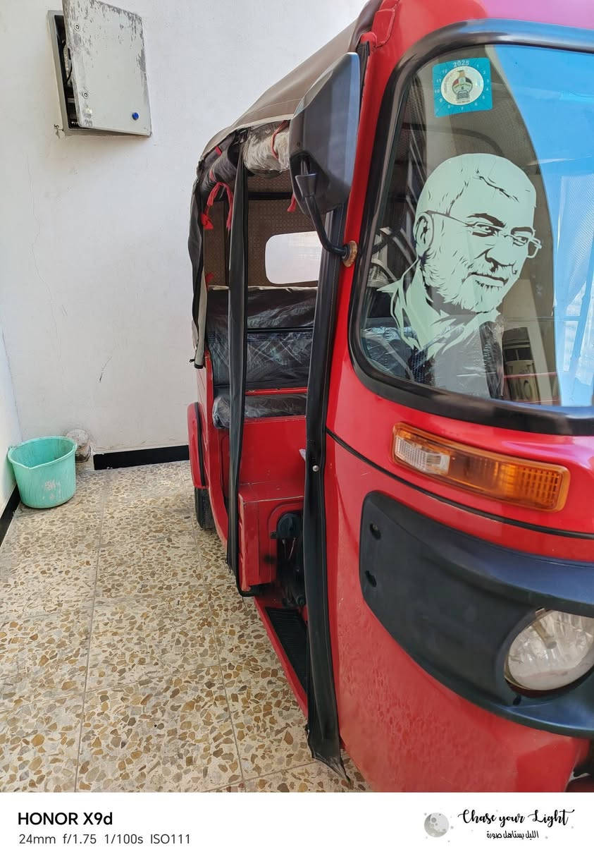 سلام عليكم تكتك مديل 18 شهر ١٢  رقم وسنويه مكفوله من التنقيص وتبخير  تكتك ربع ما ذب عليه أي نقص مابيه  تراي زيرو  عنوان مدينه الصدر  حي الكوفه ملاحظة مكلف بنشر فيس ما متواجد تصل وبيك خير وتدلل  ***********
