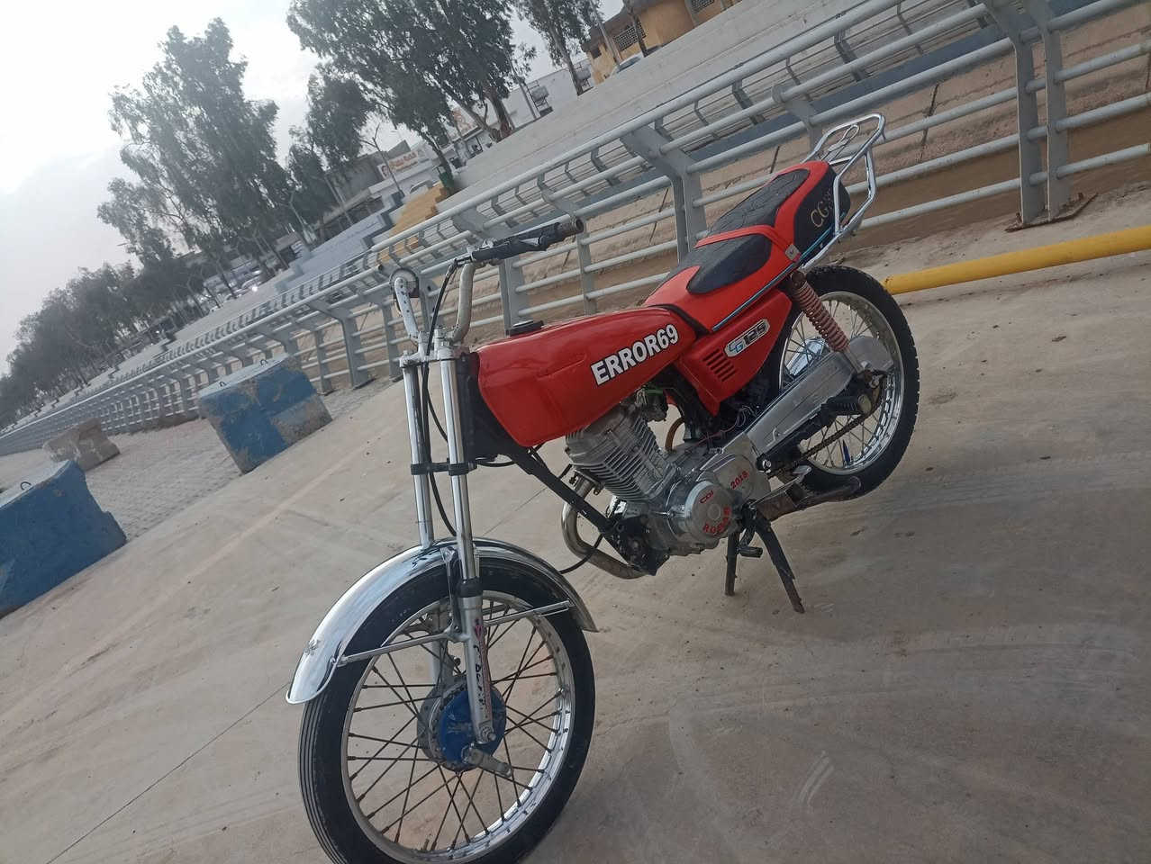 دراجه 2019نامه لاصرف ولابخار تعمير كله 25 👈عنوان كركوك***********
