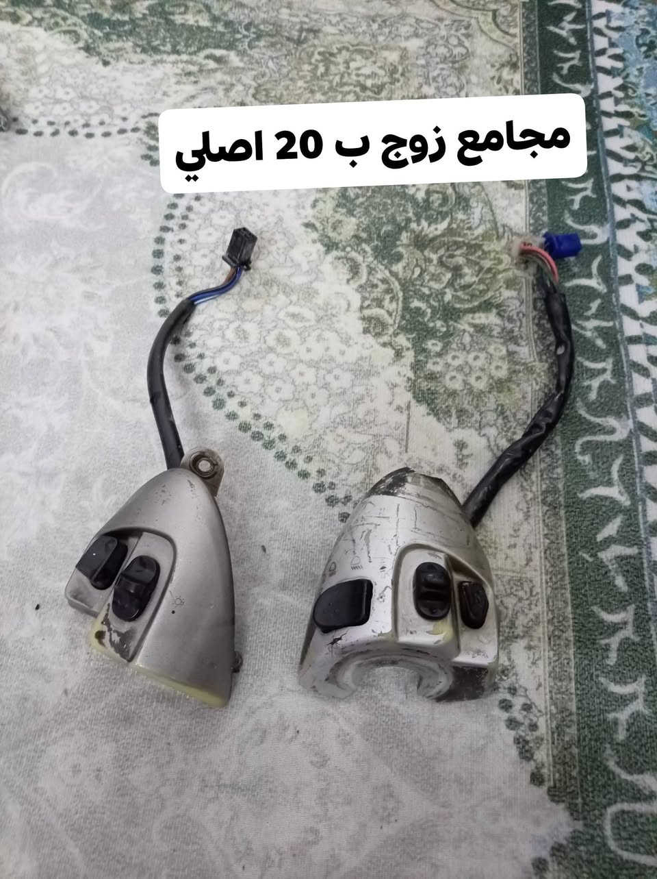 سلام عليكم تفصيخ وغراض سكنس شتريد موجود العنوان المشتل ***********
