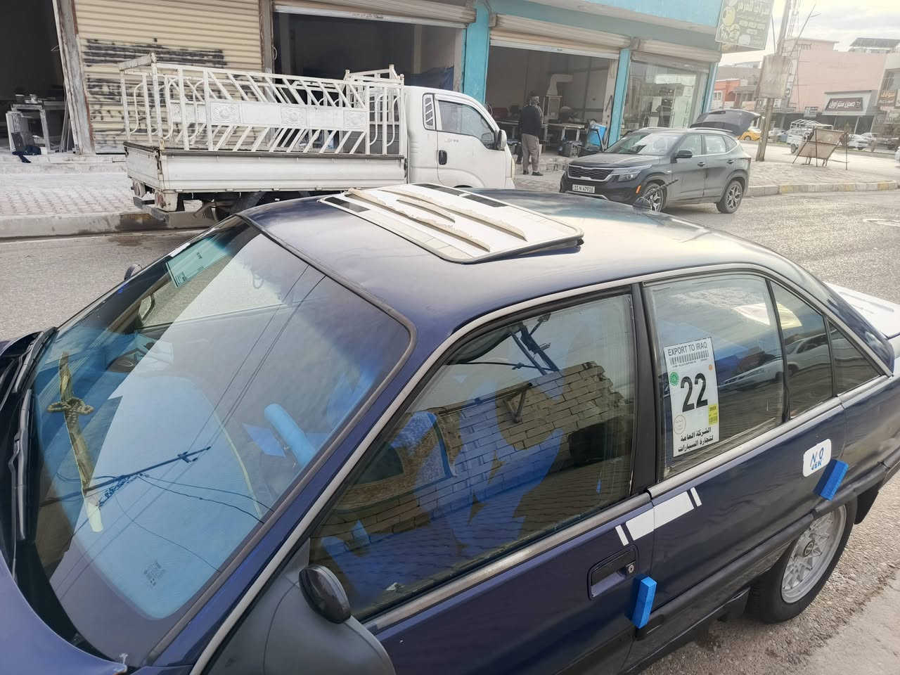 اوبل اوميكا للبيع
موديل 88 محرك 20 كير اوتو ماتيك اسلايد غرفتها مدوشمه جديد ويه السكف كنتاره تخم تاير صدر امامي خلفي بلكات ايرفلو نوزلات وفتبم كله جديد  صلاح الدين مشروع وطني السياره متعوب عليها مكانها كركوك السعر 33وبيها مجال حك الجيه
***********
