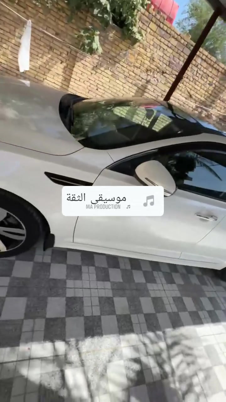 السلام عليكم 
للبيع كيا اوبتما فول مواصفات عدا البصمه رقم اربيل دولي تريد وكاله تريد تحويل سياره جديده ومناقصه شي ابد فقط باب خلف سائق رش وشويه من دوسه 
مكان السياره الديوانيه 
***********
0772114457

