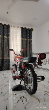 نامه • RZ • ٢٠٢٦