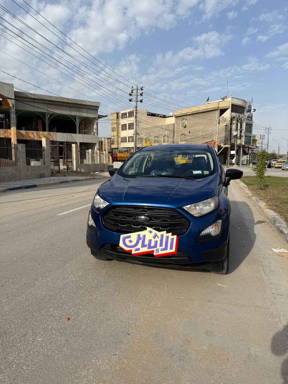 سلام عليكم
سيارة فورد ايكو بلاس 

موديل 22 

حادثهه من اميركا دعامية وجاملغ امامي 

رقمها بغداد تحويل مباشر 

ماشية 16 ميل 

المكان كربلاء 

الرقم ***********

السعر 22 مليون
