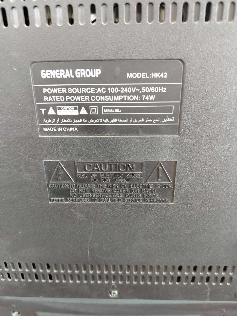 السلام عليكم شاشه حجم 42LED نت منزل بيهه سمارت تيوب المكان بغداد للاستفسار الاتصال على الرقم *********** السعر 175 مع ستلايت
