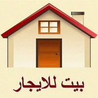 حي الجنون • ٢٥٠م • ٣غرف
