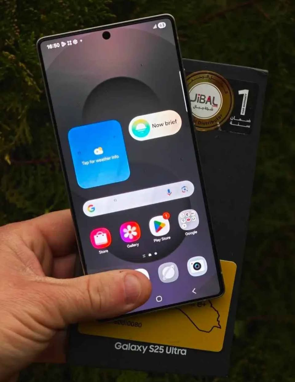 گالاکسی s25ئاڵترا
ڕام12و زاکیرە .256
زەمان وەکیل جیبال
ئەشیایی خۆی لەگەڵە
بۆ فرۆشتن 
شؤين كه لار 
گه يادن نيه!!!! كالار, السليمانية


**إذا كنت صاحب هذا الإعلان وتريد حذفه لأي سبب، رجاءا أرسل رسالة إلى الدعم الفني**