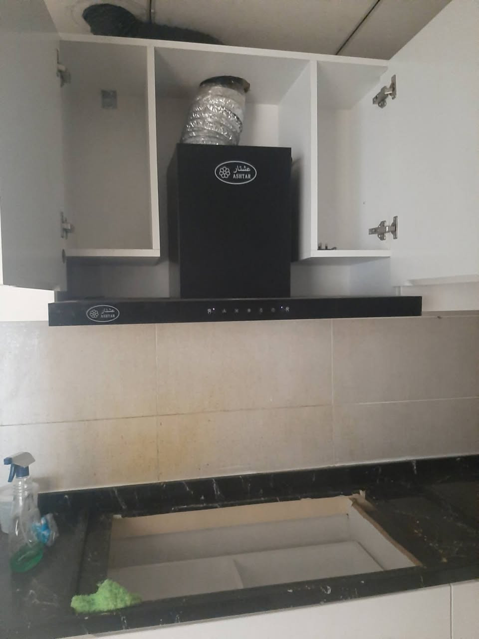 هەمووی 220هەزارسلیمانی


**إذا كنت صاحب هذا الإعلان وتريد حذفه لأي سبب، رجاءا أرسل رسالة إلى الدعم الفني**