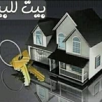 هيكل للبيع المساحه ٥٠ ملك زراعي سند ٢٥ طابقين *** الطابق الاول صاله _م...