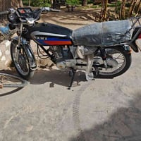 دراجه ايرانيه • موديل ٢٣ • اوراق كامله