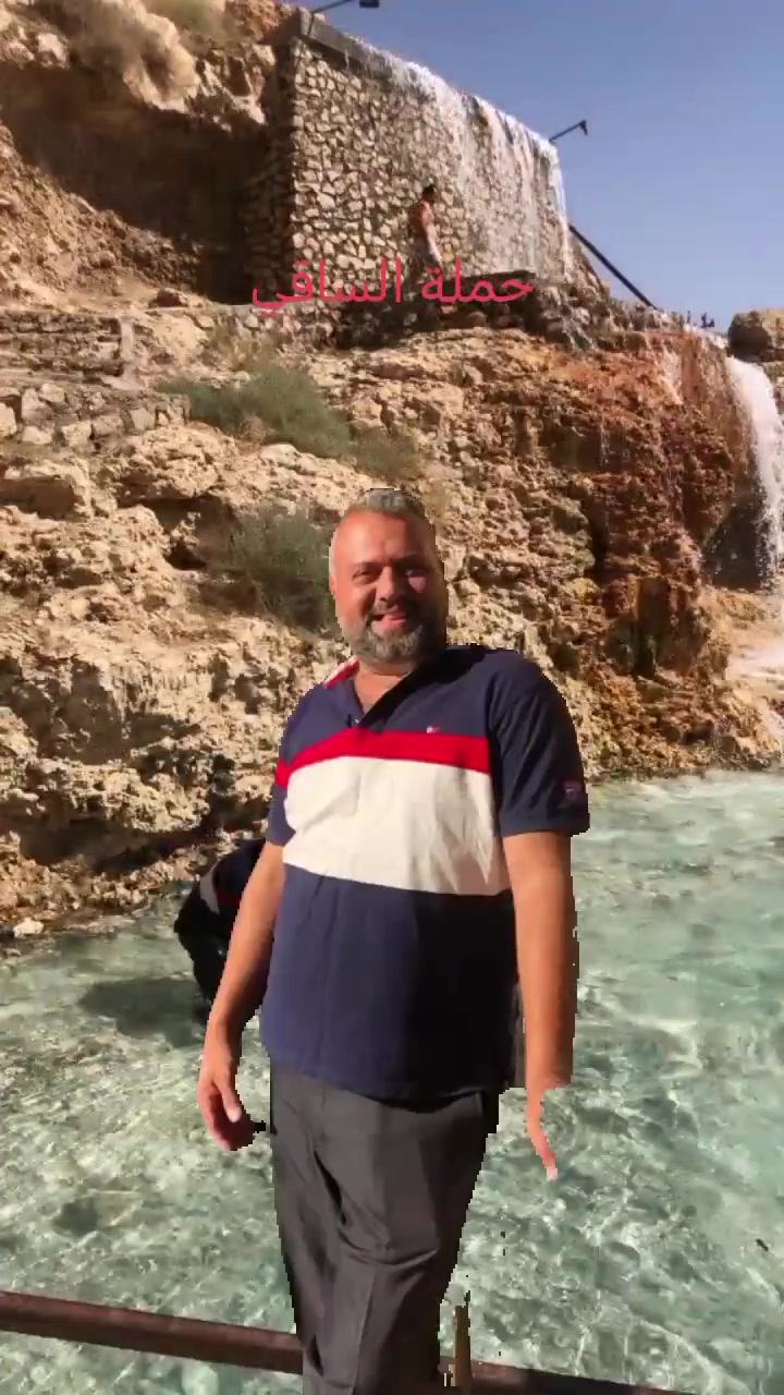 تعلن حملة الساقي عن رحلة ترفيهية إلى هيت و راوئ وحديثه بغداد الحرية تقاطع العياده الشعبية نهاية الشارع *********** و*********** وسام ومن الله توفيق الجميع ليس الوحيدين ولكننا الأفضل

