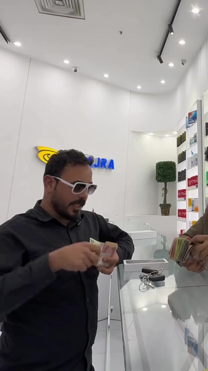 معاناة الرواتب 🤣

المجرة
الفرع الاول_السماوة_مول البركة
الفرع الثاني_السماوة_شارع العيادة الشعبية
#لايك #كومنت #اكسبلور #رواتب


**إذا كنت صاحب هذا الإعلان وتريد حذفه لأي سبب، رجاءا أرسل رسالة إلى الدعم الفني**