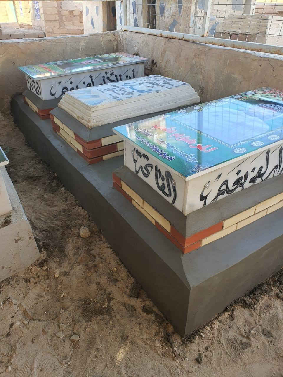 اسلام عليكم  ،،ترميم القبور وطبع الصور به اجود الانواع يعلن  عن ترميم القبور وطباعة  الصور الحراريه وبأنسب الاسعار وعمل القمريات الكيسبان والجينكو تطبيك المقرنص والكاشي  عمل درجه اولا يوجد لدينا دفن في جميع المقبر وبسعر مناسب للتواصل مراسله الرقم وتساب ***********. ***********
