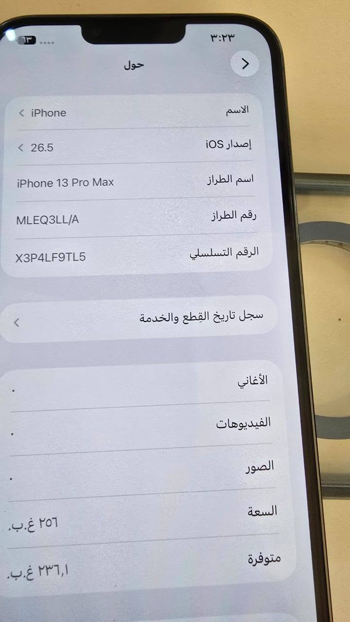 📱 للبيع آيفون 13برو ماكس

🔹 الذاكرة: 256 جيجابايت
🔹 نسبة البطارية: 78٪
🔹 الجهاز وكالة 100٪ ولم يتم فتحه أو تصليحه

🔹 الموقع: بغداد - العبيدي

📲 واتساب فقط: ***********
