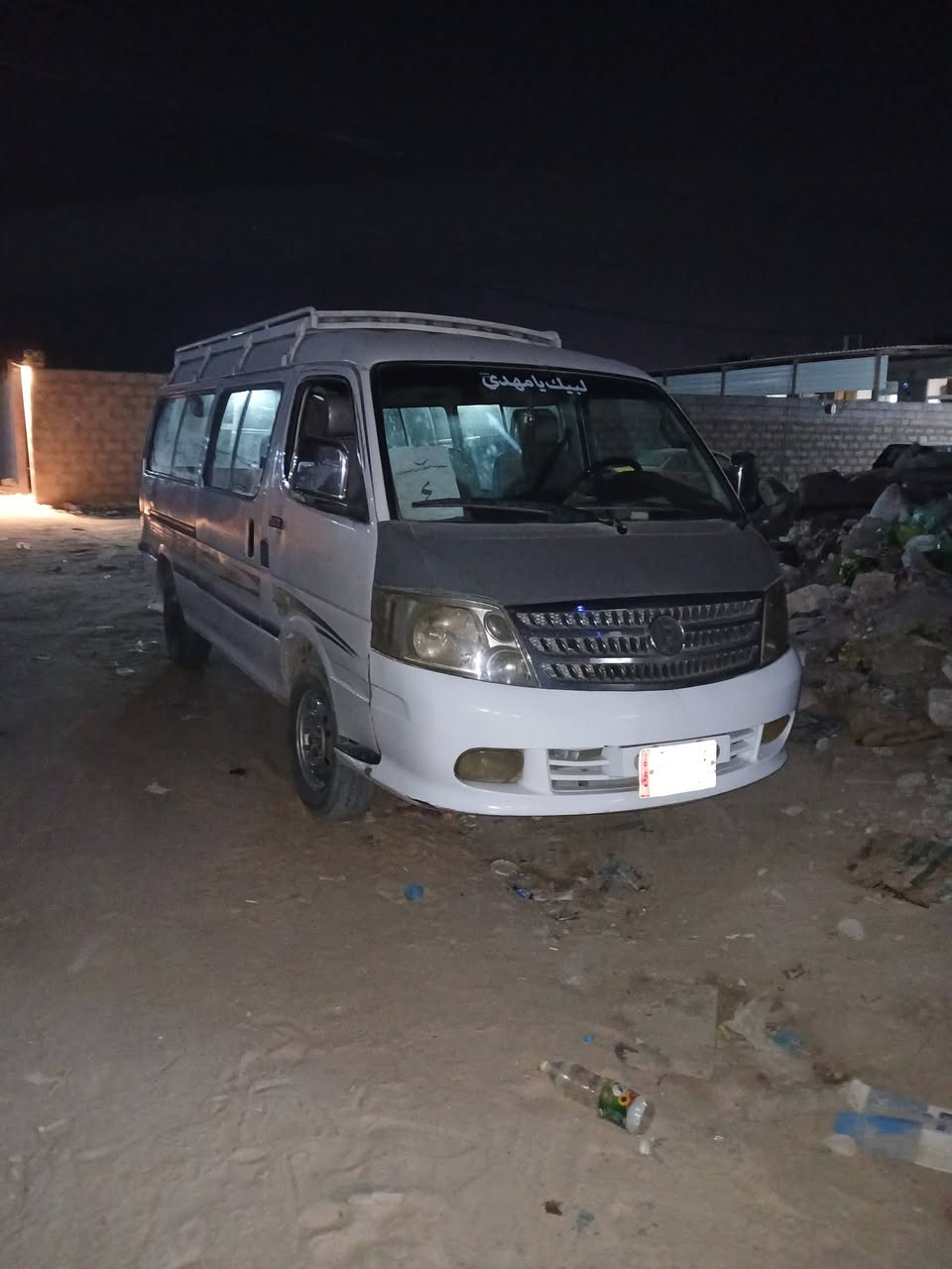 سلام عليكم خوان من رخصت صاحب الكروب محترم عندي هاي فتون موديل موصليه موديل ١٤ اريد مراوس   جنبي فتون ونطير فرق بس كون سياره نضف كليش هاذارقمي ***********
