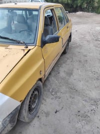 سياره سايبه • أصولياتها كامله • سوق الشيوخ