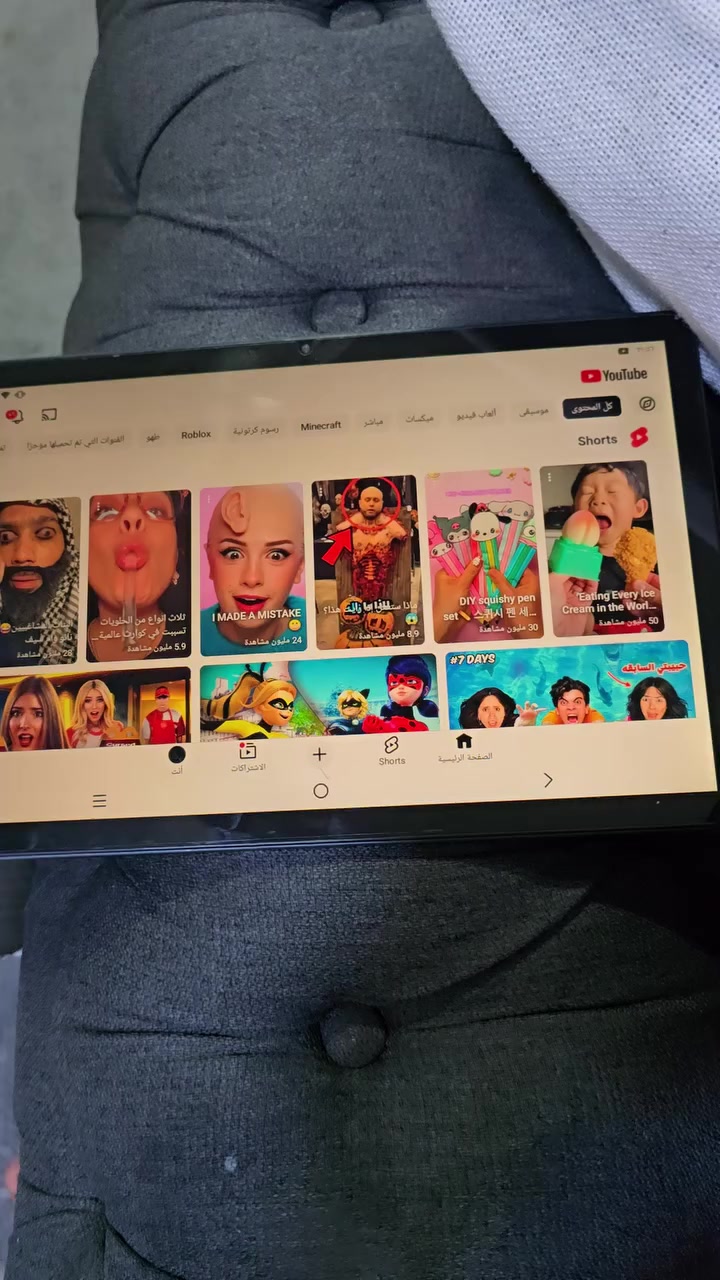 80للبيع


**إذا كنت صاحب هذا الإعلان وتريد حذفه لأي سبب، رجاءا أرسل رسالة إلى الدعم الفني**