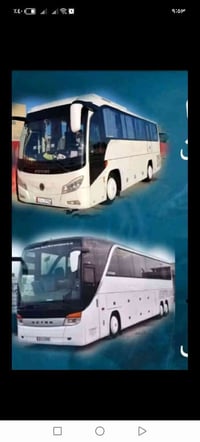 زيارة العتبات • مبيت ليلتان كربلاء • البصرة قضاء المدينة