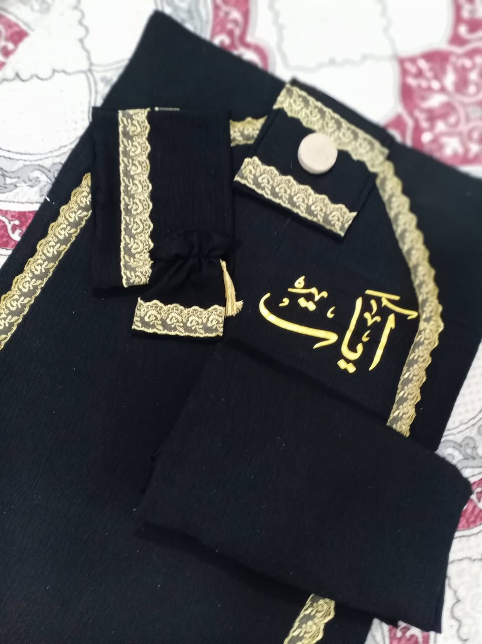 سلام عليكم 
بمناسبه حلول الاشهر المُباركه

يقدم لكم بيج طَيِّبُ الخُيُوطِ
طقم صلاه متكامل الخامه لنن ايروبين 
متكون من سجاده سفنج ،جادر صلاه ، مفرش تربه، حافضه مسبحه ،غلاف قران ، مع حقيبه هديه 
طباعه اسم او أيه قرانيه 
كل هذا بسعر 20 الف فقط

مده الحجز ع الطقم 20 يوم ✨ 
موجود خدمه توصيل لكل العراق 
للتواصل خاص 
او واتساب ***********
