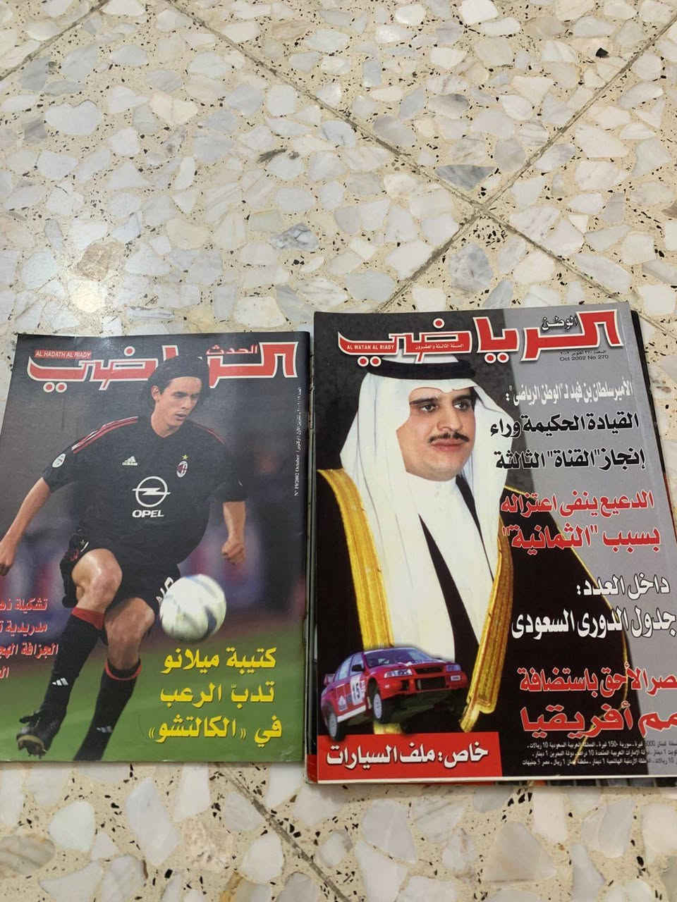 لبيع اعداد من مجلة الحدث اارياضي


**إذا كنت صاحب هذا الإعلان وتريد حذفه لأي سبب، رجاءا أرسل رسالة إلى الدعم الفني**