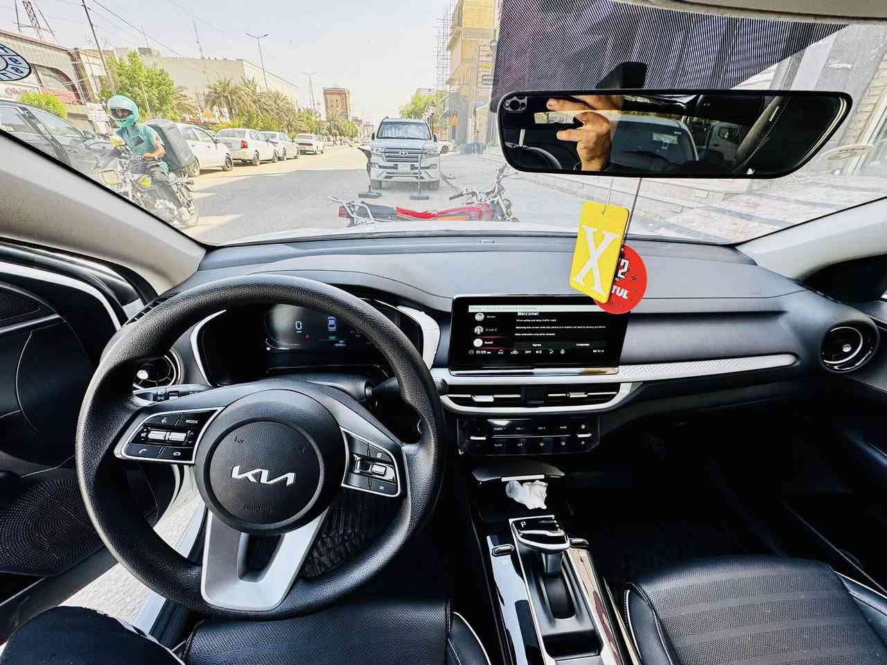 مراوس بسيراتو احصل***********
